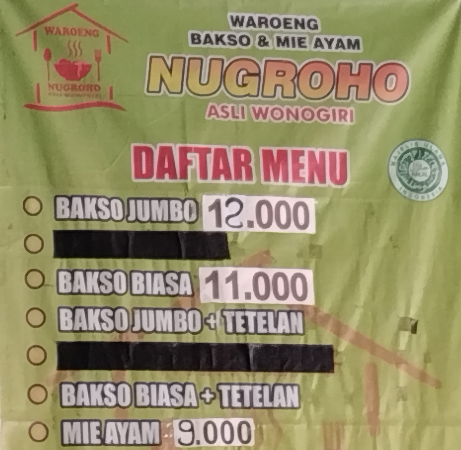 IMG 20230211 111346