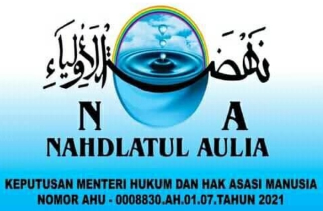 Kenangan Untuk Gusdin, KH.Syeckh Sirojuddin Ilyas Bin Al-Mursyid Ilyas Mukhsin Arifbillah 3 IMG 20230318 194402