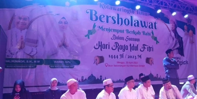 IMG 20230501 014201