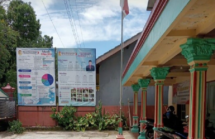 IMG 20240731 182930